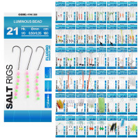 Spro Salt Rig Meeresvorfächer gallery